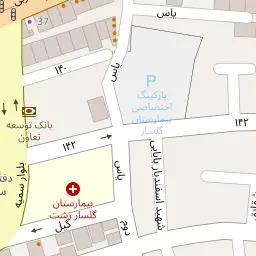 این نقشه، آدرس دکتر یاسمن صادقی (خیابان تختی) متخصص دندانپزشکی زیبایی در شهر رشت است. در اینجا آماده پذیرایی، ویزیت، معاینه و ارایه خدمات به شما بیماران گرامی هستند.