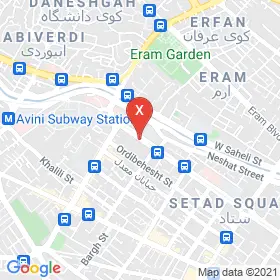 این نقشه، آدرس دکتر نسترن ذریه متخصص زنان و زایمان و نازایی در شهر شیراز است. در اینجا آماده پذیرایی، ویزیت، معاینه و ارایه خدمات به شما بیماران گرامی هستند.