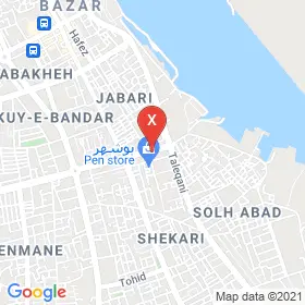 این نقشه، نشانی دکتر ساسان اسدپور متخصص کودکان و نوزادان در شهر بوشهر است. در اینجا آماده پذیرایی، ویزیت، معاینه و ارایه خدمات به شما بیماران گرامی هستند.