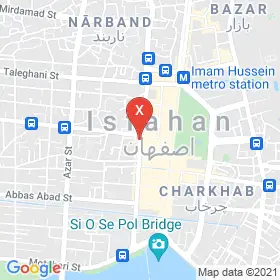 این نقشه، آدرس دکتر عبدالرسول خونساریان متخصص ارتوپدی در شهر اصفهان است. در اینجا آماده پذیرایی، ویزیت، معاینه و ارایه خدمات به شما بیماران گرامی هستند.