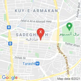 این نقشه، آدرس دکتر سهیلا رحمتیان متخصص زنان و زایمان و نازایی در شهر تهران است. در اینجا آماده پذیرایی، ویزیت، معاینه و ارایه خدمات به شما بیماران گرامی هستند.