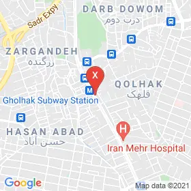 این نقشه، آدرس دکتر شیرین پزشکی متخصص زنان و زایمان و نازایی در شهر تهران است. در اینجا آماده پذیرایی، ویزیت، معاینه و ارایه خدمات به شما بیماران گرامی هستند.
