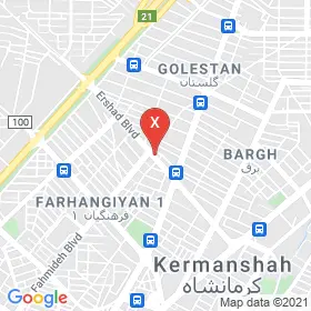 این نقشه، نشانی سعید اکبری نیا متخصص کاردرمانی در شهر کرمانشاه است. در اینجا آماده پذیرایی، ویزیت، معاینه و ارایه خدمات به شما بیماران گرامی هستند.